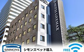 ホテルリブマックス豊洲駅前